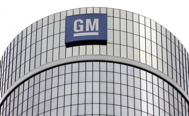 U.S. Government will Spend $9.7 Billion on GM's Bailout