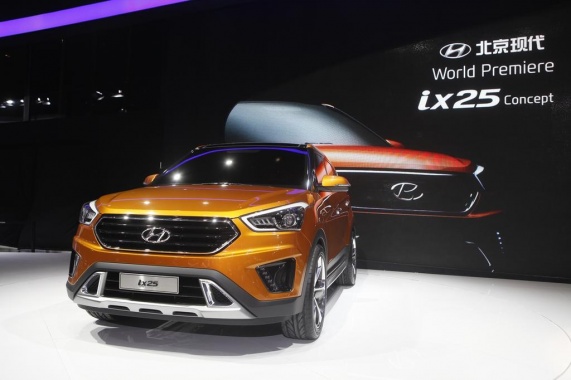 Hyundai to Test the Waters for New Tucson with ix25 Concept