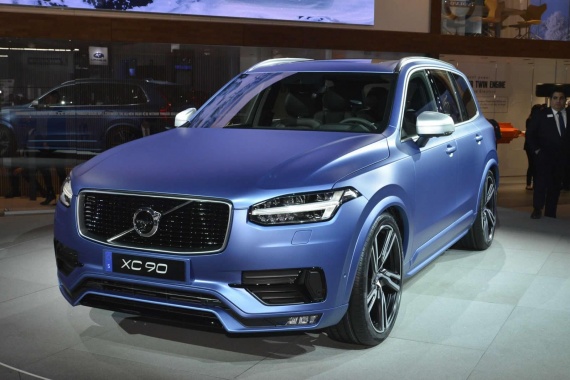 Volvo XC90 R-Design Became Sportier and Was Seen at NAIAS