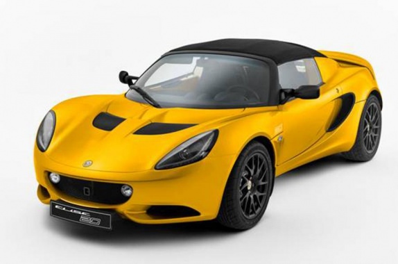Special Edition from Lotus - Meet the Elise 20th Anniversary 