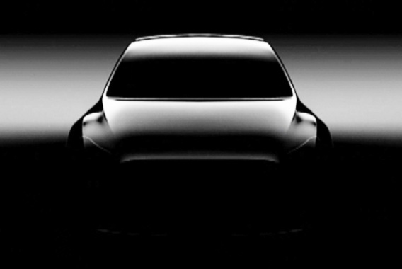 Teaser Of Tesla Model Y Is Available 