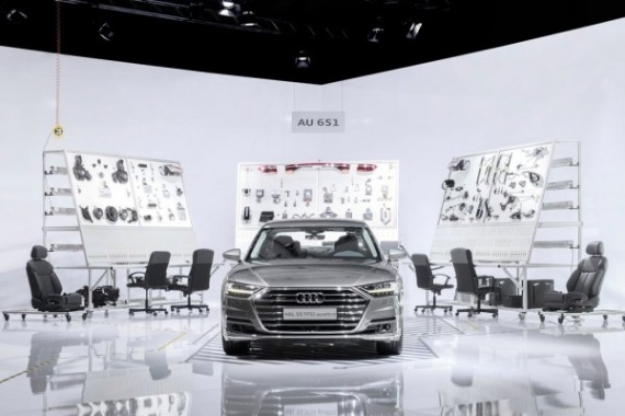 Audi showed a copy of the secret test stand