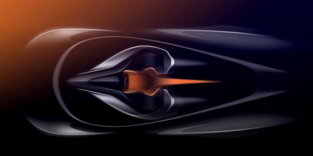 McLaren announced the fastest supercar