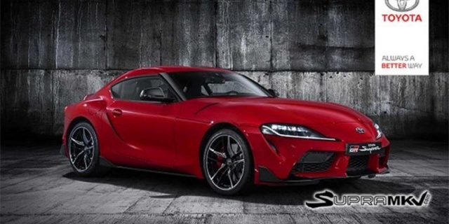 Toyota Supra is completely declassified