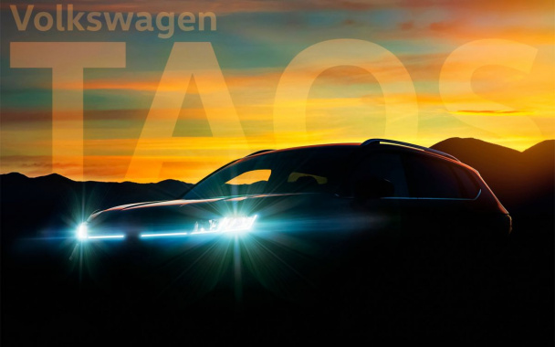 Volkswagen Taos - the new German crossover received a debut date