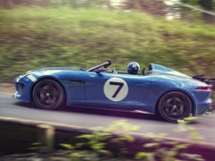 Jaguar Project 7 is a Retro-Branded Solo-Seater F-Type pic #702