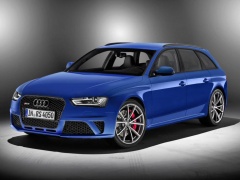 Turbo V6 to Complete the New RS4 from Audi pic #2870