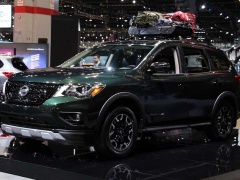 A full-size SUV from Nissan debuted in Chicago