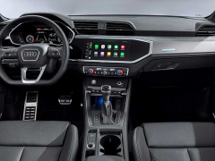 Audi presented a brand-new crossover Q3 Sportback