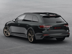 Audi RS 4 Avant now has a "bronze" special version