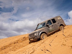 land rover discovery pic #153423