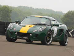 Lotus Clark Type 25 Elise SC Limited Edition pic