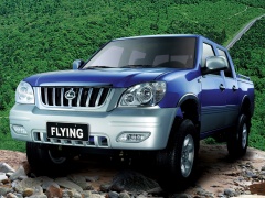 ChangFeng Flying pic