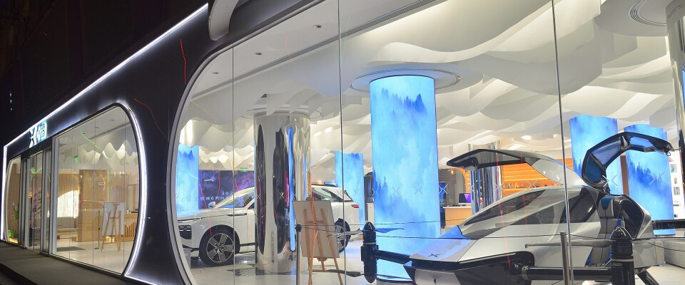 XPeng: the brand that writes its own autopilot