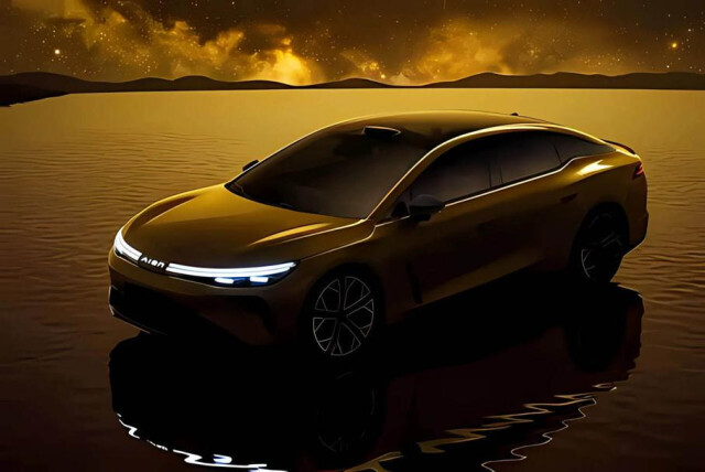 New GAC Aion Ray 7 Sedan Unveiled with L4 Autonomous Driving