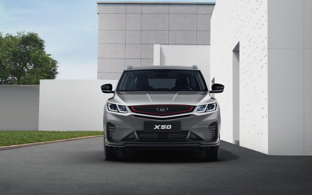 Belgee X50: Simplified Naturally Aspirated Crossover