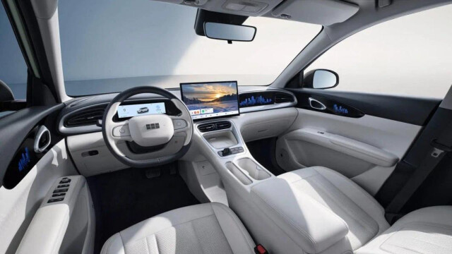 Geely EX2