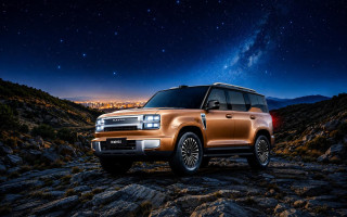 Haval