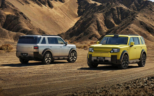 New Freelander 8 SUV with 818 hp Range Extender