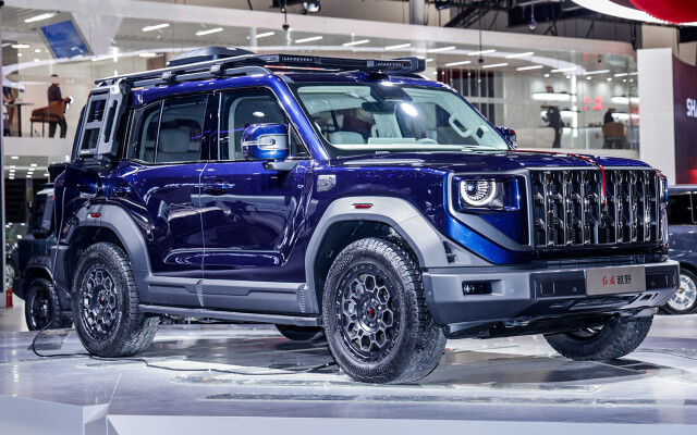 Hongqi G919