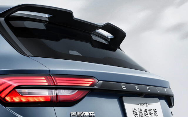 Geely Coolray