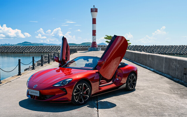 carsbase forum pic #1112