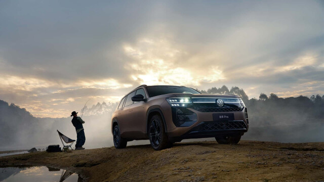 Volkswagen Atlas