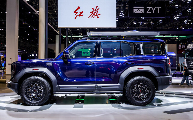 Hongqi G919