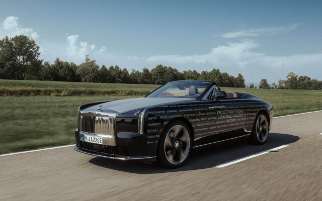 Rolls-Royce Project Nightingale