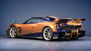 Pagani
