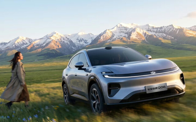 Changan Nevo Q06