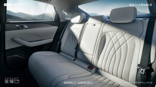 Geely