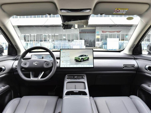 Changan