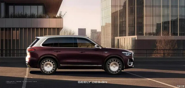 Geely Monjaro