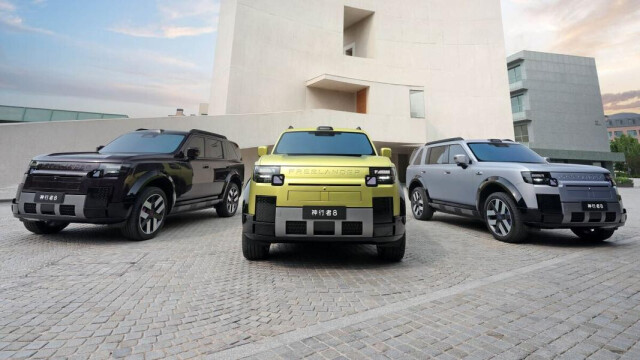 Land Rover 8