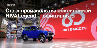carsbase forum pic #1709