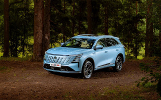 Changan