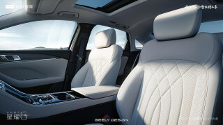 Geely