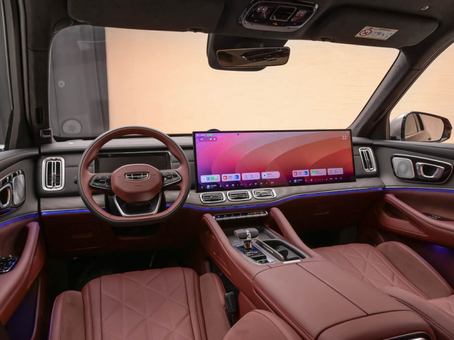 Geely Monjaro