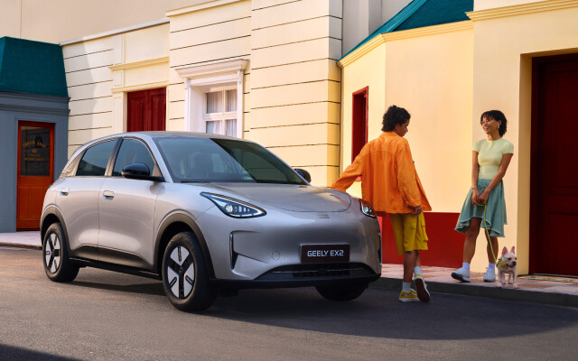 Geely EX2
