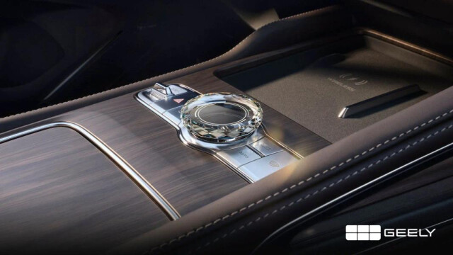 Geely Monjaro