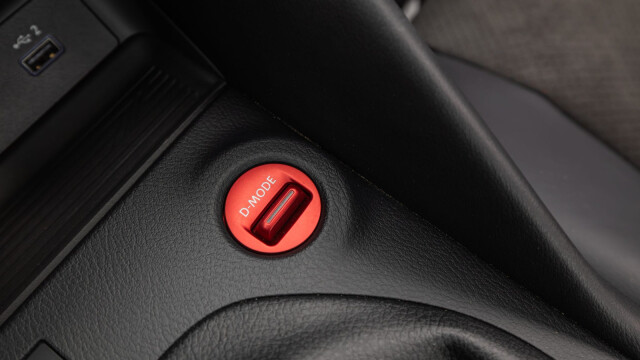 Nissan Z