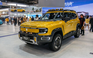 Deepal G318