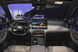Geely Atlas