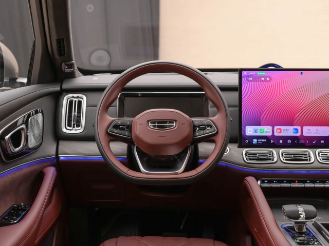 Geely Monjaro