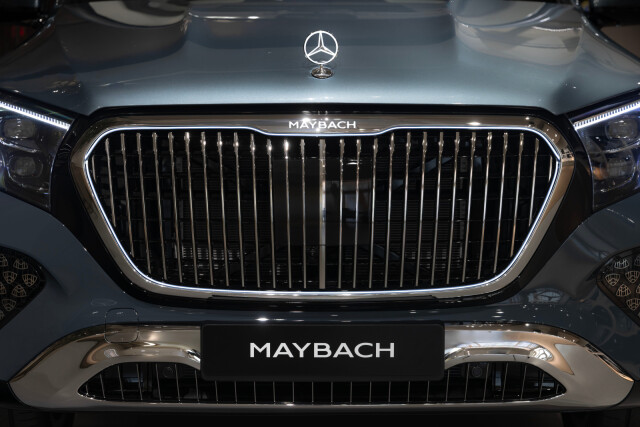 Maybach GLS