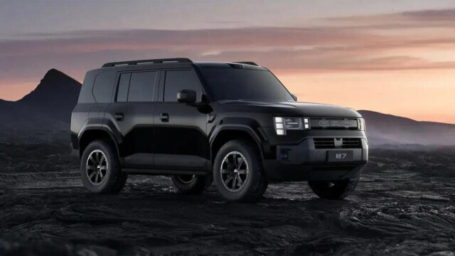 Fresh Arrival: GAC Yue 7 Hybrid SUV Revealed