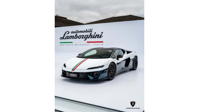 Lamborghini Temerario