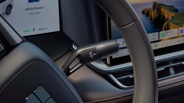 Geely Monjaro