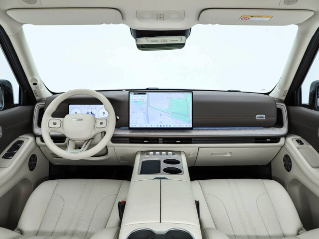 Haval